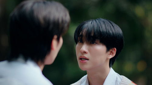 Poster della serie The Boy Next World