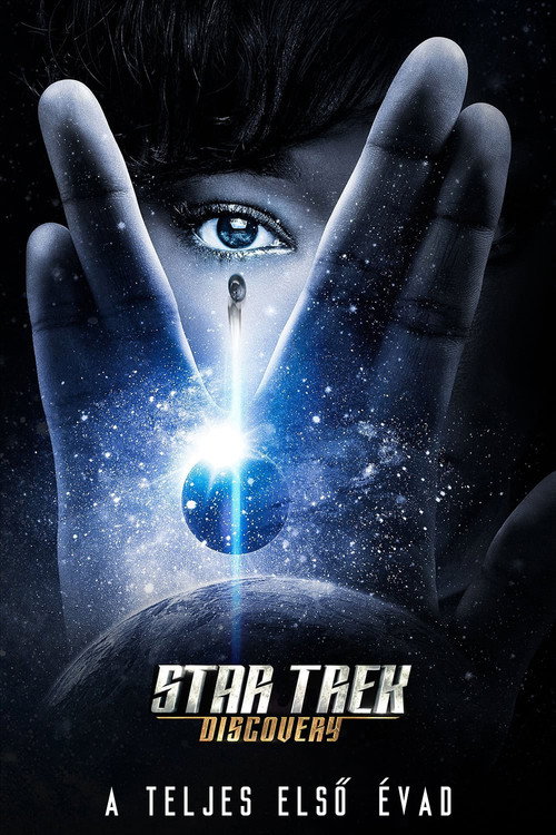 Star Trek: Discovery 1. évad poszter