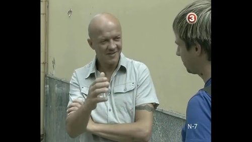 Épisode 9