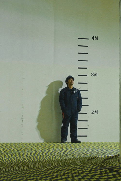 Cartell de Arctic Link