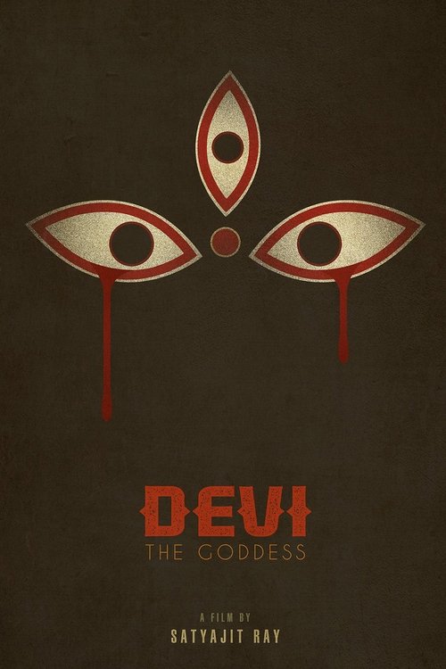 Devi poster