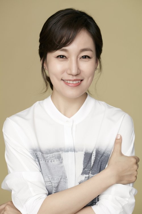 Display Photo