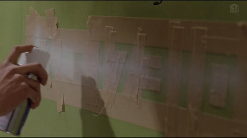 Molester's Train: Mischievous Fingers