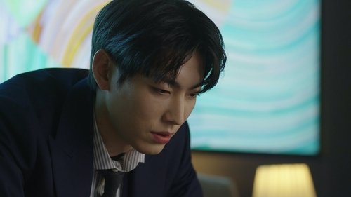 세 번째 결혼, S01E65 - (2024)