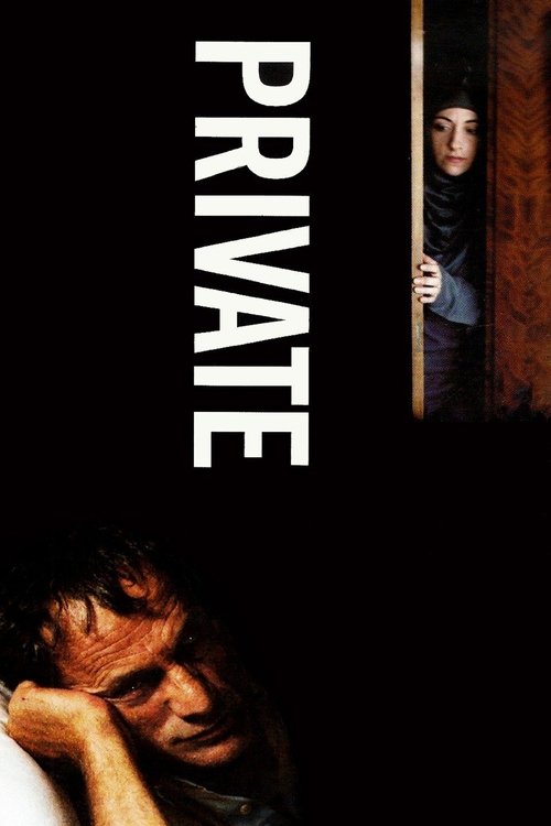 Private poster