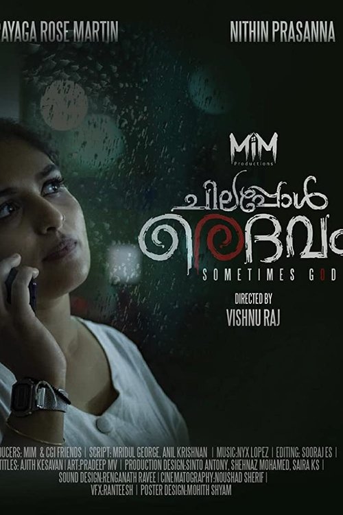 Chilappol Daivam cover