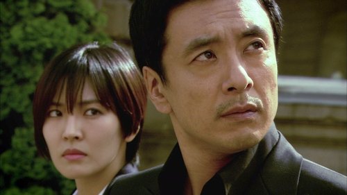 Image de l'épisode 1