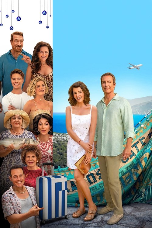 My Big Fat Greek Wedding - Familientreffen