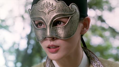 Poster della serie Dream of Chang'an