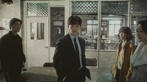 Confession backdrop 1