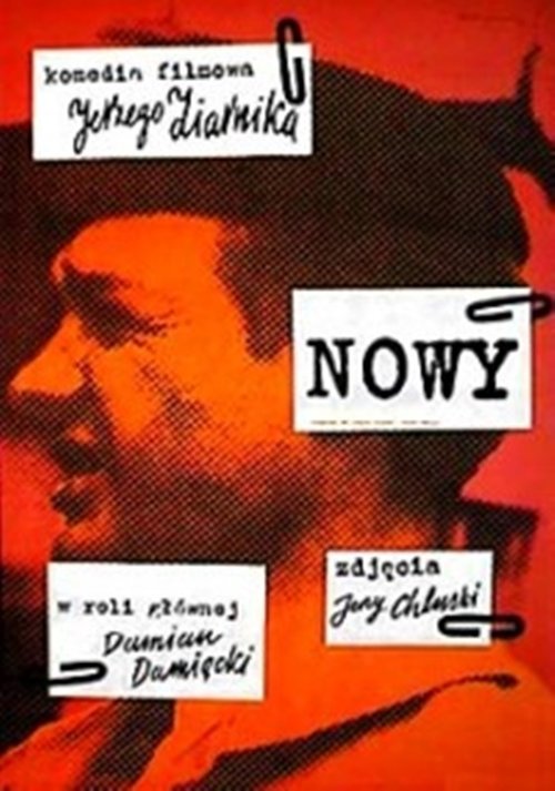 Nowy (1970)