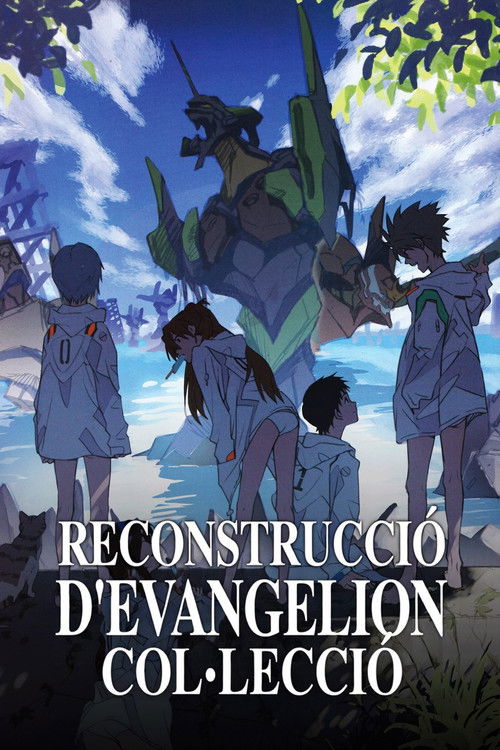 Pòster de Reconstrucció d'Evangelion - Col·lecció
