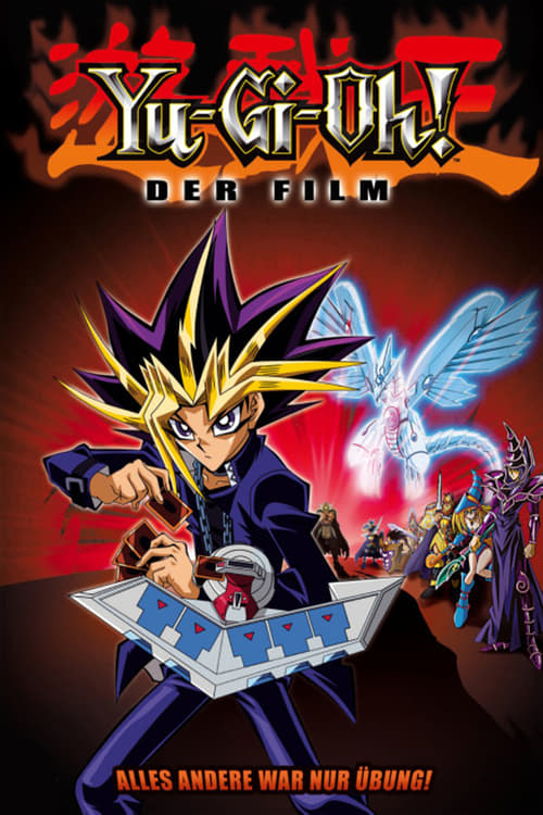 Yu-Gi-Oh! The Movie poster