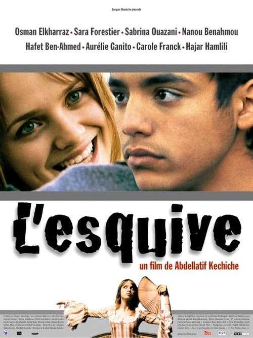 Movie Image