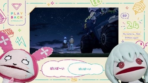 Image de l'épisode 37