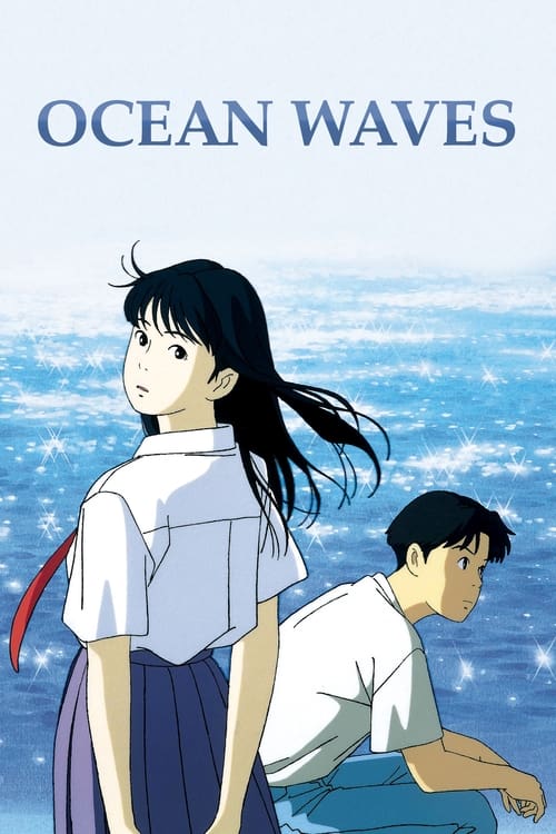 Ocean Waves Movie Poster Image