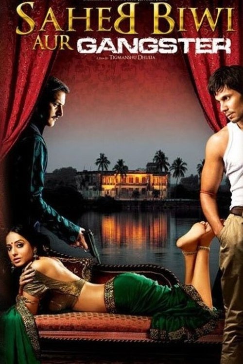 Saheb Biwi Aur Gangster poster
