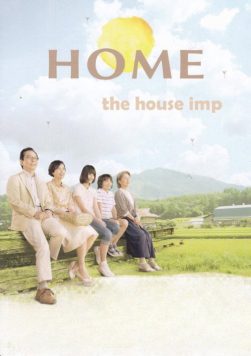 Home: The House Imp