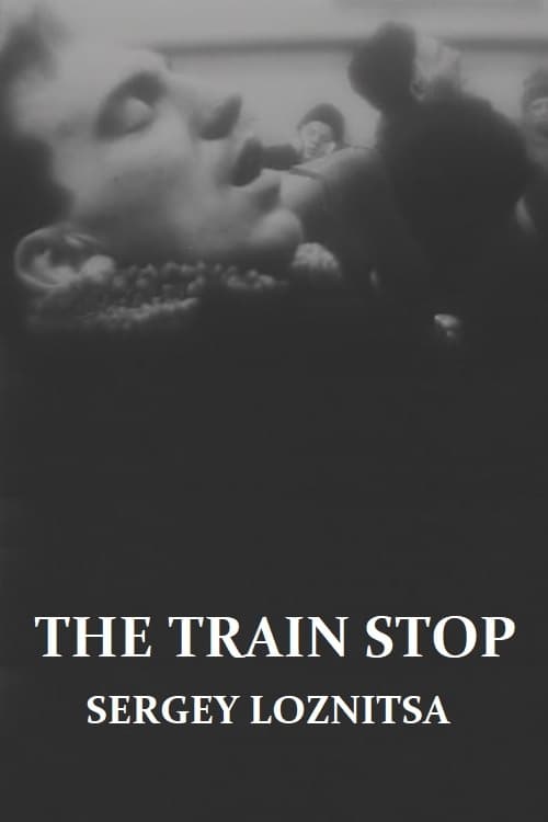 The Train Stop 2000