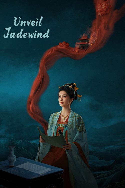 Unveil: Jadewind