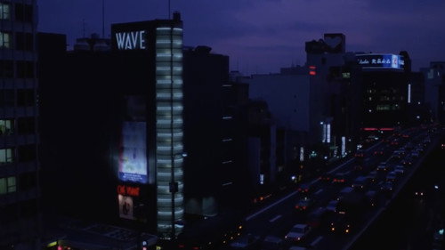 Roppongi Reijô: Fushidara