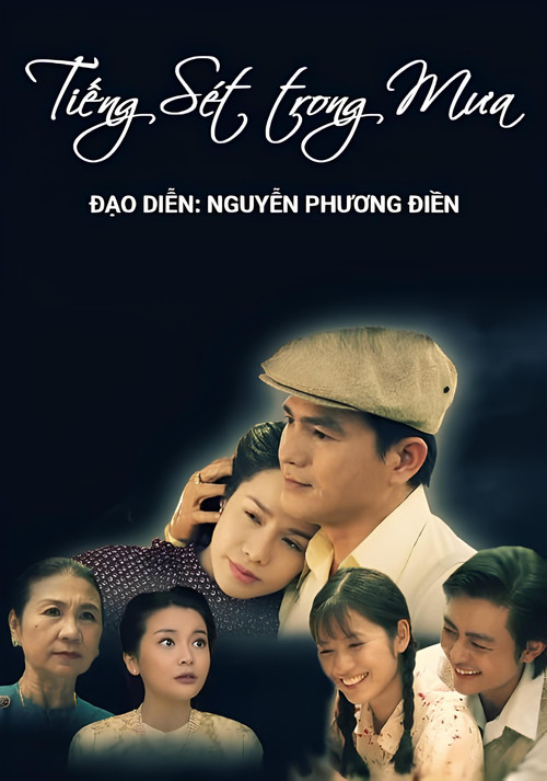 Tiếng sét trong mưa