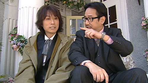 Image de l'épisode Épisode 25