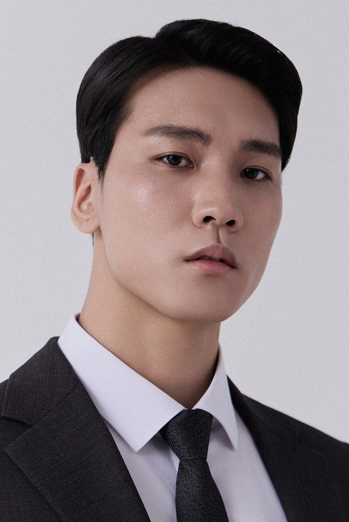 임수현