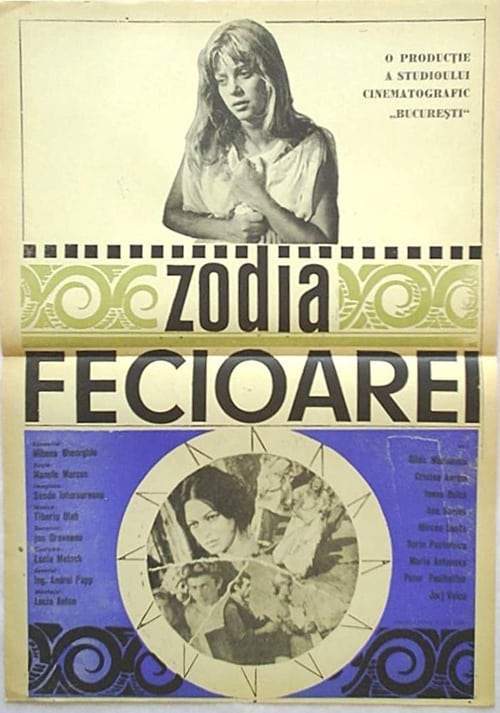 Zodia Fecioarei 1967