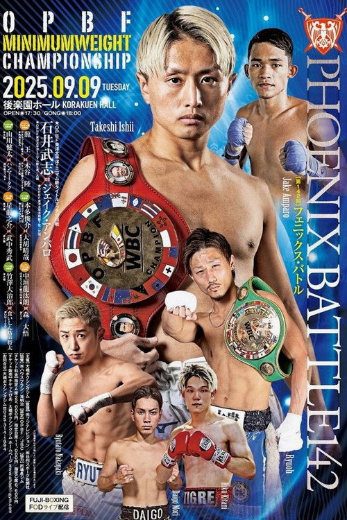 Lemino BOXING PHOENIX BATTLE 142