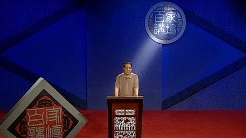 Episode 19