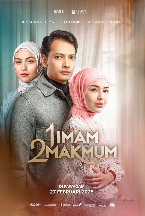 1 Imam 2 Makmum poster