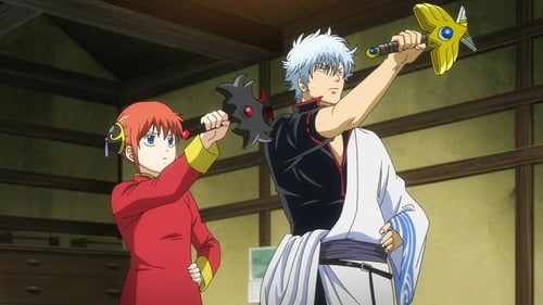 Poster della serie Gintama