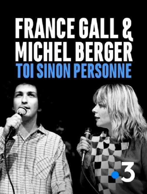 Image du film
