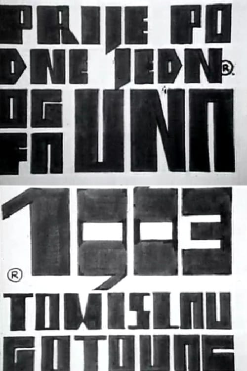 Prije podne jednog fauna (1963) poster