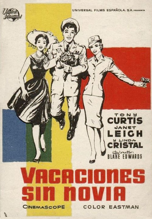 Vacaciones sin novia 1958