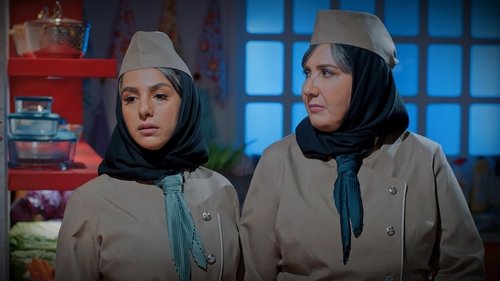 Episode 3 Still
