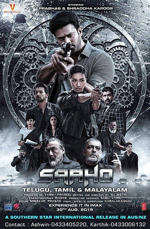 Saaho Saaho