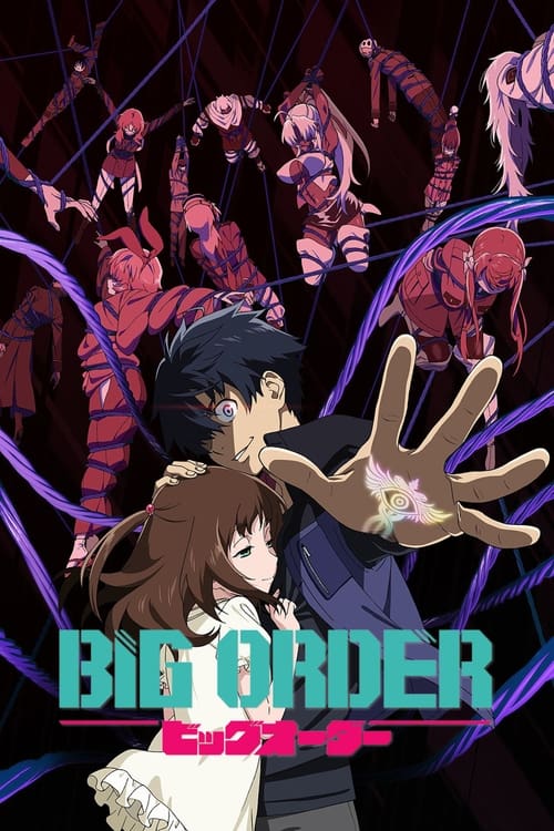 Where to stream Big Order Specials