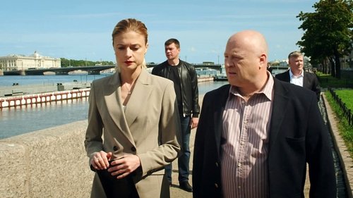 Image de l'épisode 19