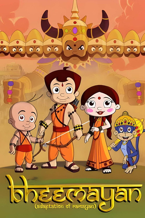 Bheemayan