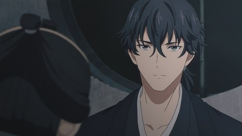 Sword of the Demon Hunter: Kijin Gentosho: 1×2