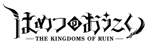 The Kingdoms of Ruin