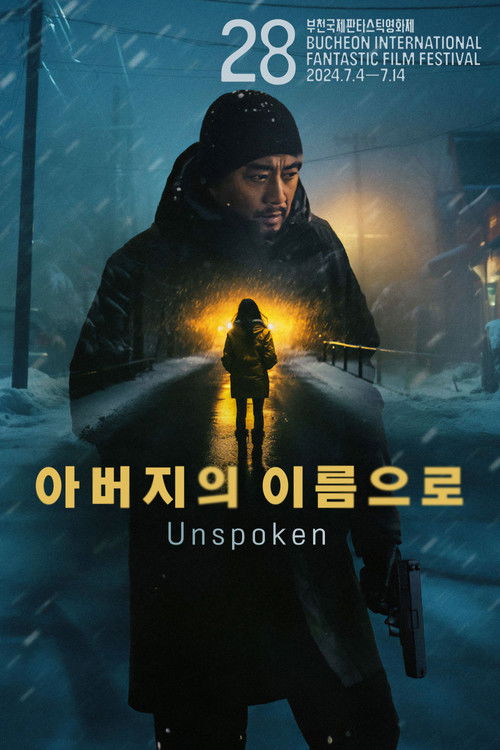 Unspoken poster