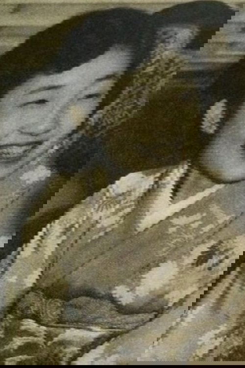 Atsuko Ikeda