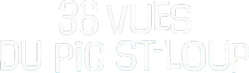 Around a Small Mountain logo