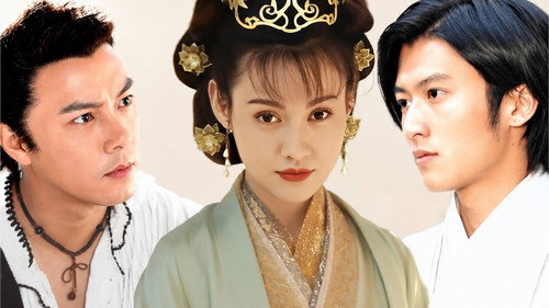 小魚兒與花無缺 Bild 8