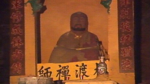 Image de l'épisode 9