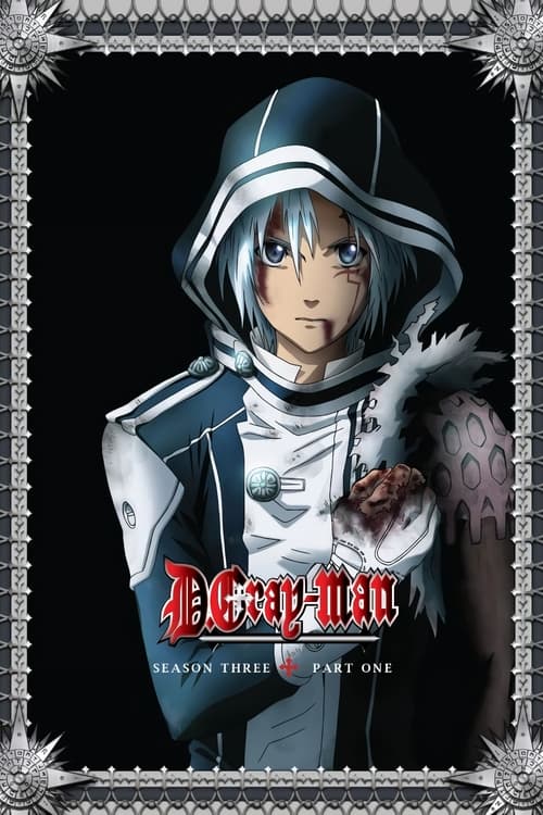 Where to stream D.Gray-man Season 2