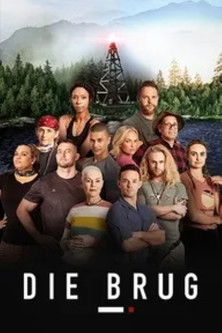 Escena 6 de Die Brug